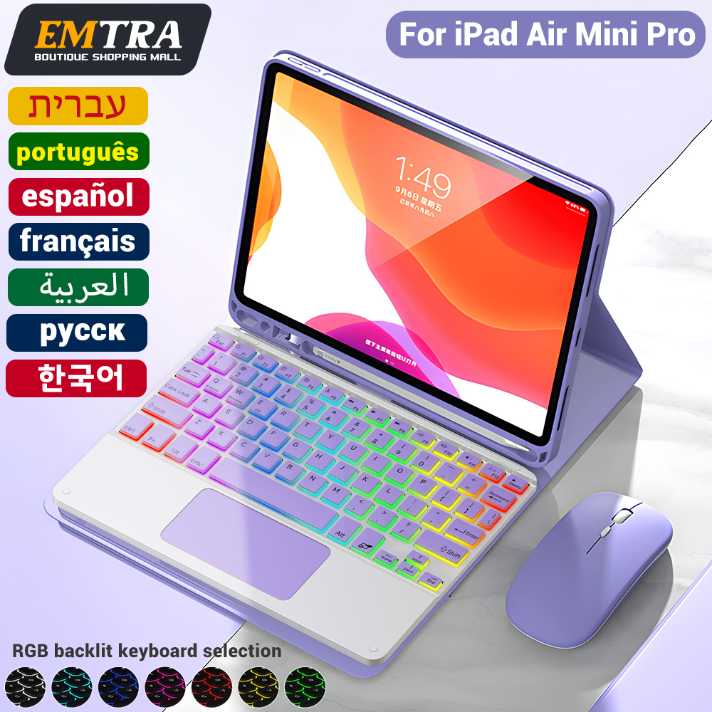 Desk Setup Ipad - Backlight iPad magic keyboard For iPad