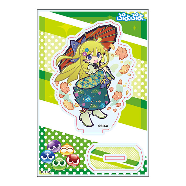 GAME Puyo Puyo Acrylic Cosplay - Desk Setup Plant incelemesi ve fiyatı