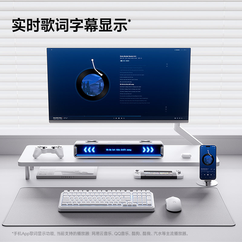 Mchose K20 Gt Bluetooth Gaming - Desk Setup With Speakers incelemesi ve fiyatı