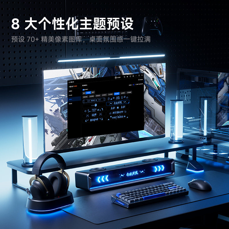Mchose K20 Gt Bluetooth Gaming - Desk Setup With Speakers incelemesi ve fiyatı
