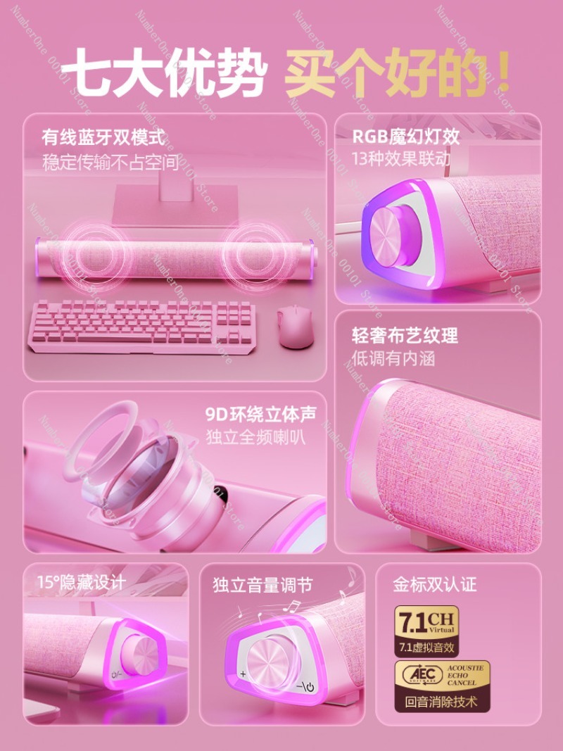Pink Gaming Desktop Computer S - Desk Setup With Speakers incelemesi ve fiyatı