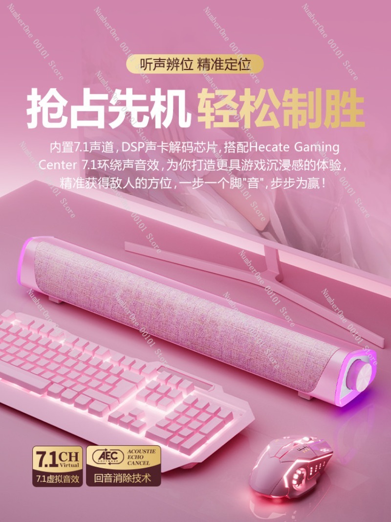 Pink Gaming Desktop Computer S - Desk Setup With Speakers incelemesi ve fiyatı