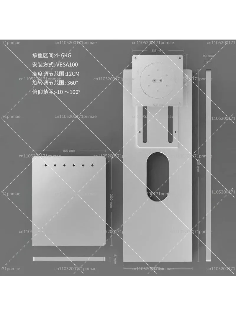 CNC Aluminum Alloy Monitor Bra - Desk Setup Ergonomics incelemesi ve fiyatı