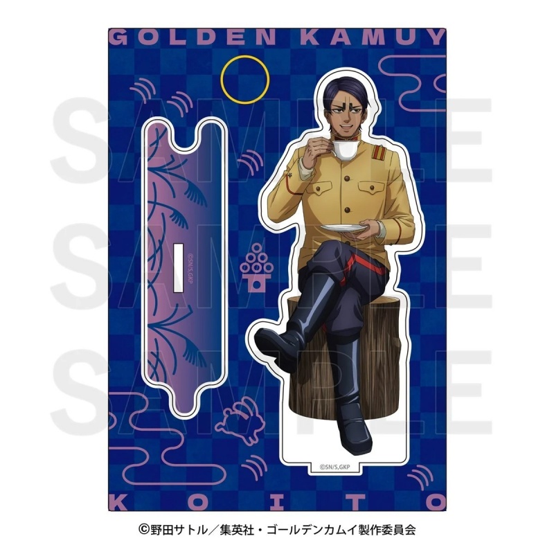 Wholesale New Anime Golden Kam - Desk Setup Plant incelemesi ve fiyatı