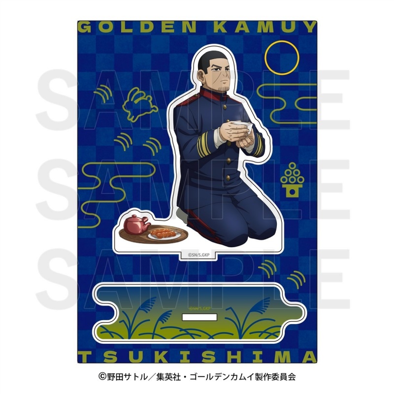 Wholesale New Anime Golden Kam - Desk Setup Plant incelemesi ve fiyatı