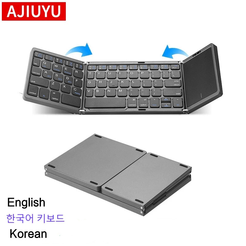 Korean English Mini Portable F - Desk Setup Ipad incelemesi ve fiyatı