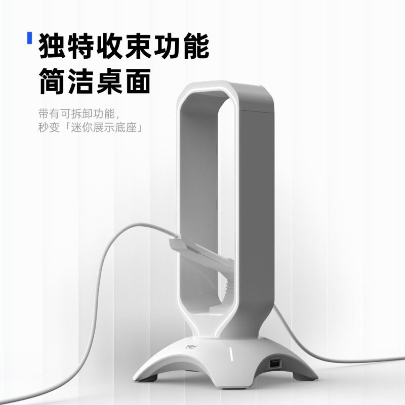 Waizowl RGB Headphone Stand Ga - Desk Setup Usb Hub incelemesi ve fiyatı