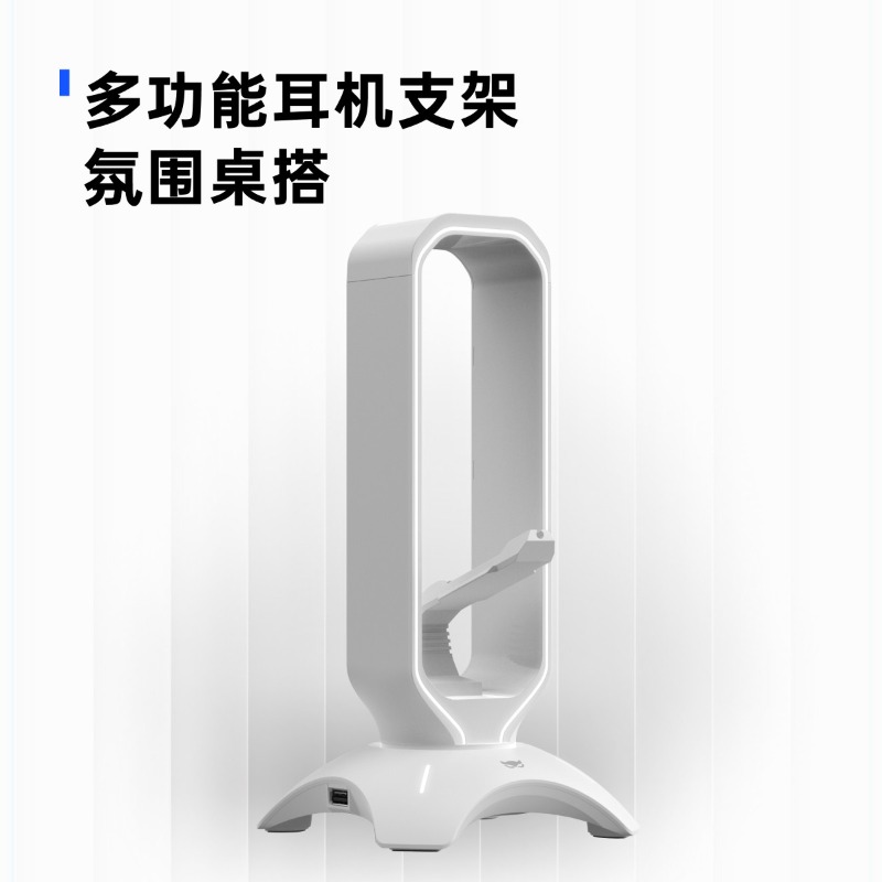 Waizowl RGB Headphone Stand Ga - Desk Setup Usb Hub incelemesi ve fiyatı