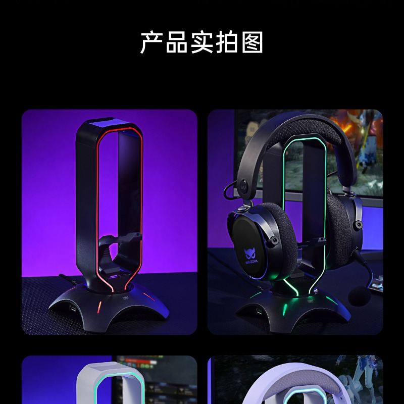 Waizowl RGB Headphone Stand Ga - Desk Setup Usb Hub incelemesi ve fiyatı